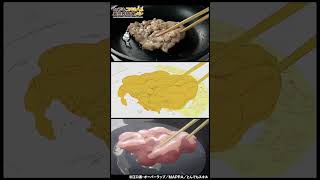 БЕДНЫЕ АНИМАТОРЫ #anime #japan #disney #новости #mappa #twitter #news #trends #manga #аниме #манга