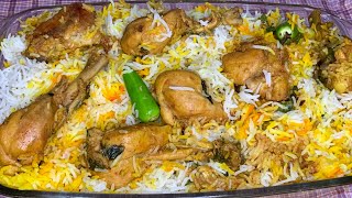 Delicious Chicken Biryani Recipe | Biryani Recipe By Food n Herb | How to Cook Biryani |  چکن بریانی