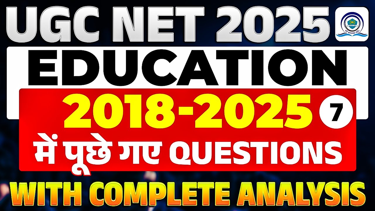 UGC NET JUNE 2025 PAPER 2 EDUCATION | PAPER 2 EDUCATION ANSWER KEY ...