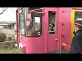 [4K] 北条鉄道 長駅 2019年1月12日 の動画、YouTube動画。