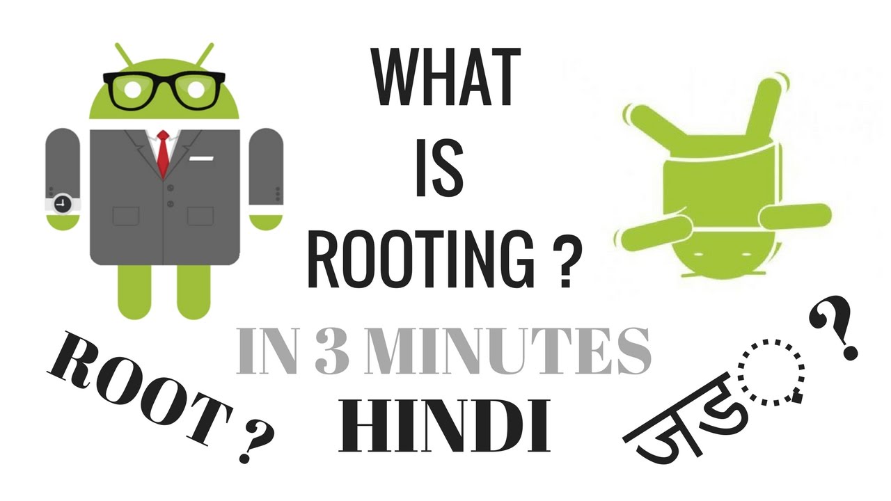 what is root explained in hindi urdu (pros and cons- 3 minutes) - YouTube