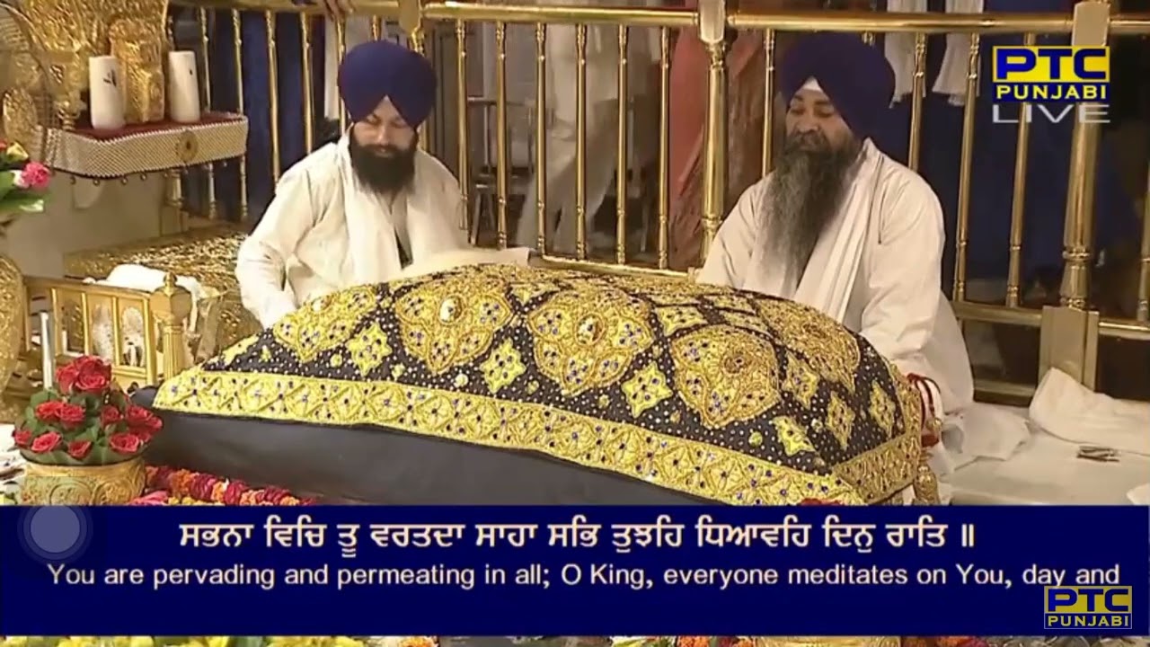 Sabhna Vich Tu Wartda Saaha