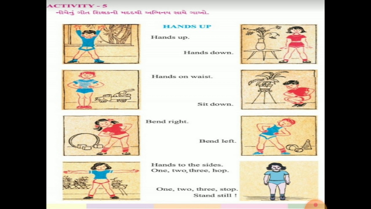 std-4-english-unit-1-youtube