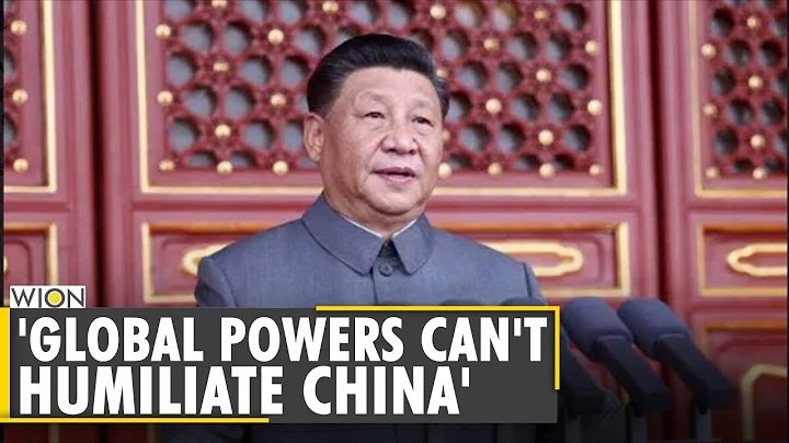 Xi Jinping says era of China being bullied is gone | Chinese Communist Party turns 100 |English News - DayDayNews