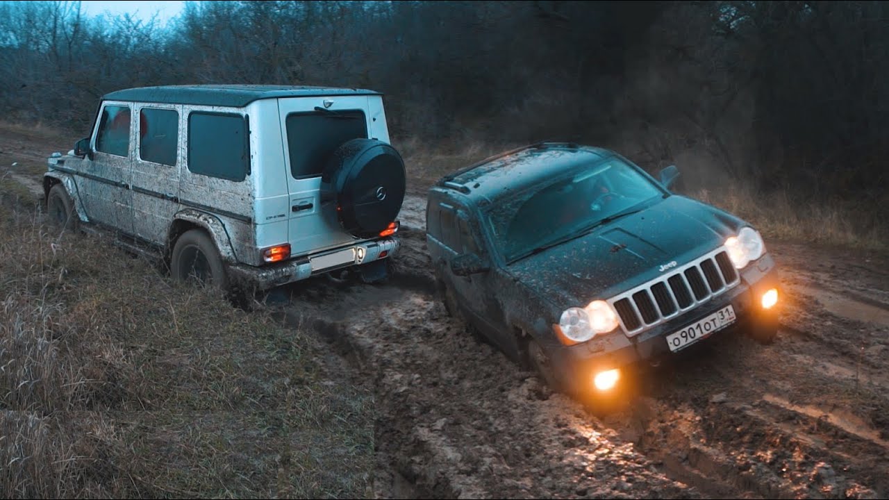 ГЕЛИК ПЕРВЫЕ ПРОБЛЕМЫ! Mercedes G63 AMG против ВНЕДОРОЖНИКОВ.