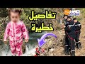 عم سندس يكشف اسرار خطيييرة وأمها تنهر