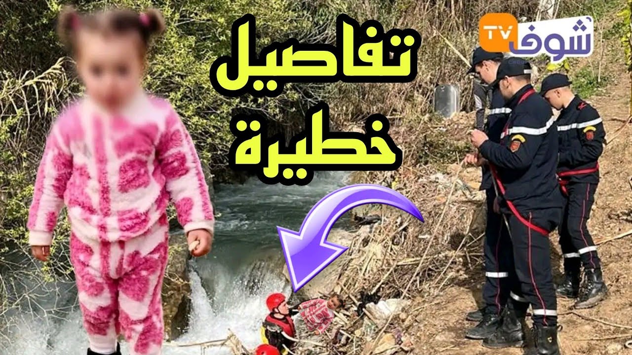 عم سندس يكشف اسرار خطيييرة وأمها تنهر 😭😱