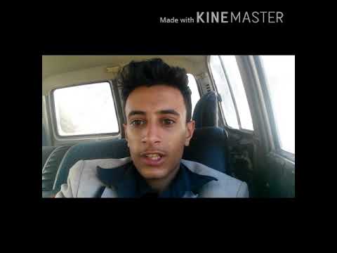 اصحاب غداره جديد 2019