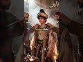 Kidnapped Prince, Persian Guns: How a Defeat Created Mughal Empire