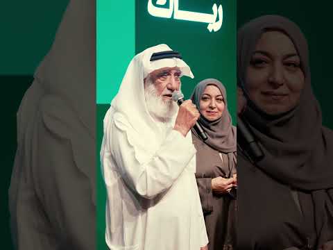 حفل لتكريم أهالي المتطوعين المتميزين