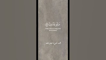 القارئ رعد كردي | اكتب شيء تؤجر عليه