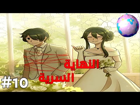بث يانديري ثمانينات النهاية السرية 