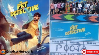 The Pet Detective Pooja Attended By its Actors And Crew