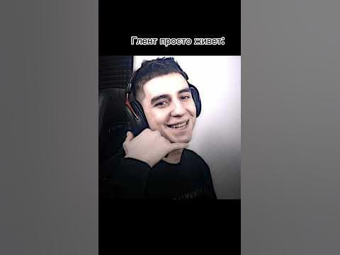 Владик, Владик) - YouTube