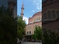 Beautiful Adhan in Reshadiye mosque - Eskisehir Turkey