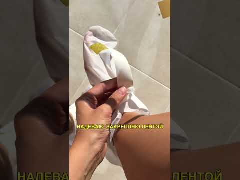ДО/ПОСЛЕ. КРУТО? Отшелушивающие пилинг-носочки Elizavecca Witch Piggy Hell Pore Turtle's Foot Pack🐷