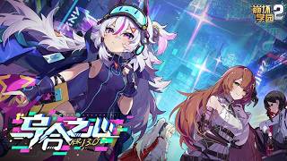 Guns Girl Z - Promotional Video Version 13.0 \