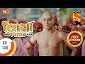 Tenali Rama - Ep 108 - Full Episode - 5th December, 2017