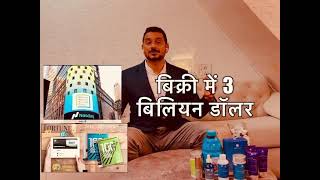 Top ten mlm company in India, mlm diary contacts