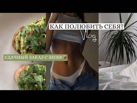 Видео: Pineapple вазелин