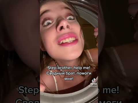 whaaaat Девушка застряла в стиральной машинке - YouTube