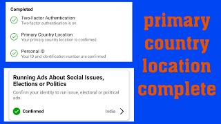 Facebook Primary country / Facebook Account Verify / How to change fb location