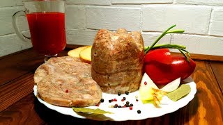 🌶Домашний Зельц из свиной рульки - Легкий рецепт вкусного зельца 🌶Домашний Зельц из свиной рульки - Легкий рецепт вкусного зельца