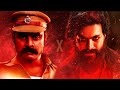 Kalki x kgf theme soundtrack  bgm  official audio  sagar swarup