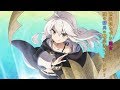 [AMV]  zero kara hajimeru mahou no sho // Hakkensha wa Watashi by Tapimiru//