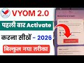 vyom 2.0 registration kaise kare | vyom union bank app kaise chalu kare | vyom 2.0 registration 2026