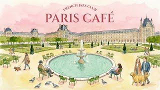𝐏𝐀𝐑𝐈𝐒 𝐂𝐀𝐅𝐄́ 🧁 French Instrumental Music — Coffee Playlist | Guitar, Piano \u0026 Accordion