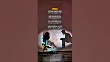 مشغغلني التفكير متابعه ولايك فضلا وليس امرآ 