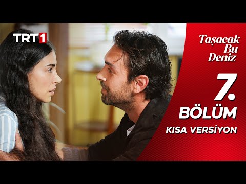 Taşacak Bu Deniz