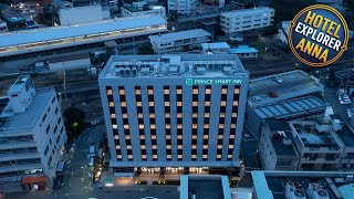 Prince Smart Inn Atami | Hakone, Japan | Hotel Review ⭐