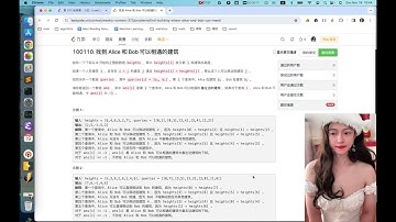 LeetCode Weekly Contest 372