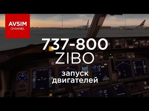 Video: Er alle 737-er jordet?
