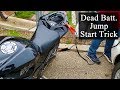 Jump Start Motorbike Trick, What a Dead Motorcycle Battery Sounds Like