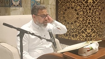 القارئ الأستاذ محمد فوزي الفرج||تلاوة خاشعة ملكوتية عذبة مسجد الخضر ع✌️🥀١٠ ديسمبر ٢٠٢٢