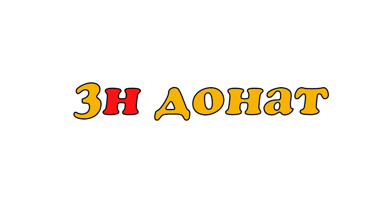 Авто 3н вакансии Авто 3н вакансии