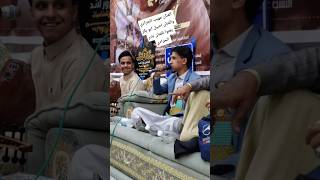 الفنان مهيب الجرادي والفنان اصيل ابو بكر يغنوا للفنان نادر الجرادي/حصري(2026)
