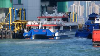 M/V JI CHANG 19 机场19 (AULONG 42M) MJP 550 DRB waterjet