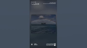 الشيخ علي جابر - رحمه الله - ، افضل صوت تسمع بيه القرآن الكريم