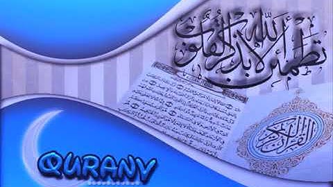 سورة ابراهيم كاملا بصوت (خالد الجليل) يخشع لها القلوب