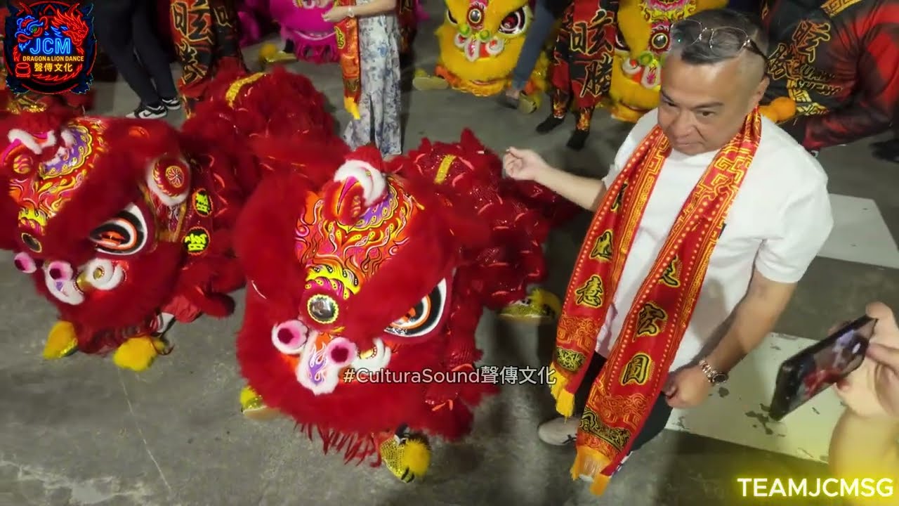 昡勝龍獅文化團 Xuan Sheng Dragon & Lion Dance Cultural Center - ✨ 点睛仪式 ✨ Eye Dotting Ceremony 2026