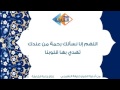 دعاء خاشع الشيخ خليفة الطنيجي دعاء خاشع الشيخ خليفة الطنيجي