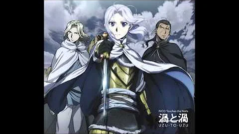 تحميل アルスラーン戦記 Op
