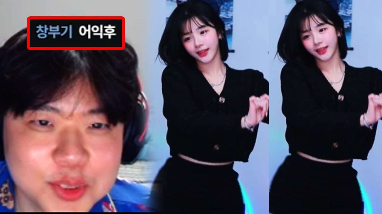 리아누나 미안해