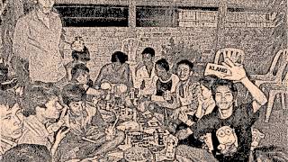 Kom Yey Zern Jeang Pheuk...