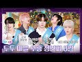 TO DO X TXT - EP.107 TO DO Town Revival Youth Association Part 3