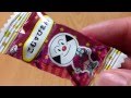 アンパンマンクイズ　こむすびまんの場合
